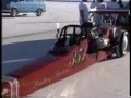 1989 Bonneville salt flats racing