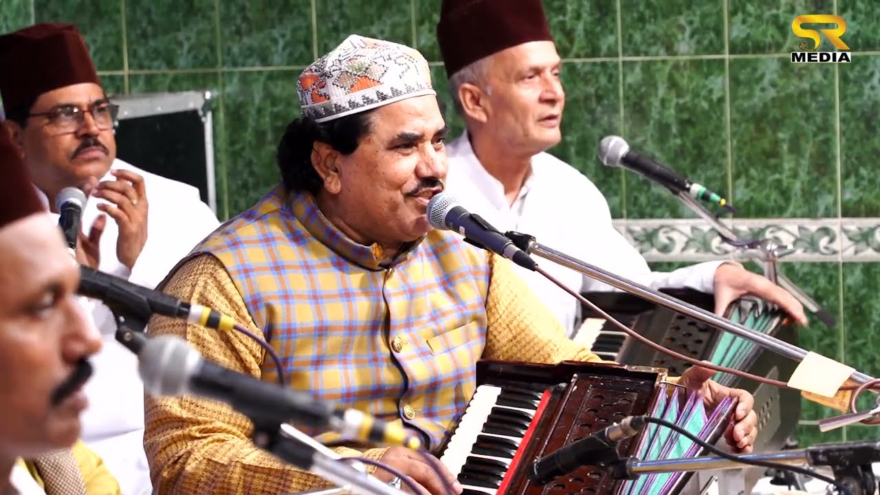 Ujaad de mere dil ki duniya   Sarfaraz Chishti  Qawwali 2021