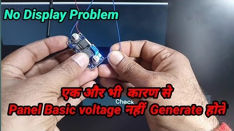 Samsung 22"Lcd tv| No Display Fault | Panel Source PCB Repairing Method