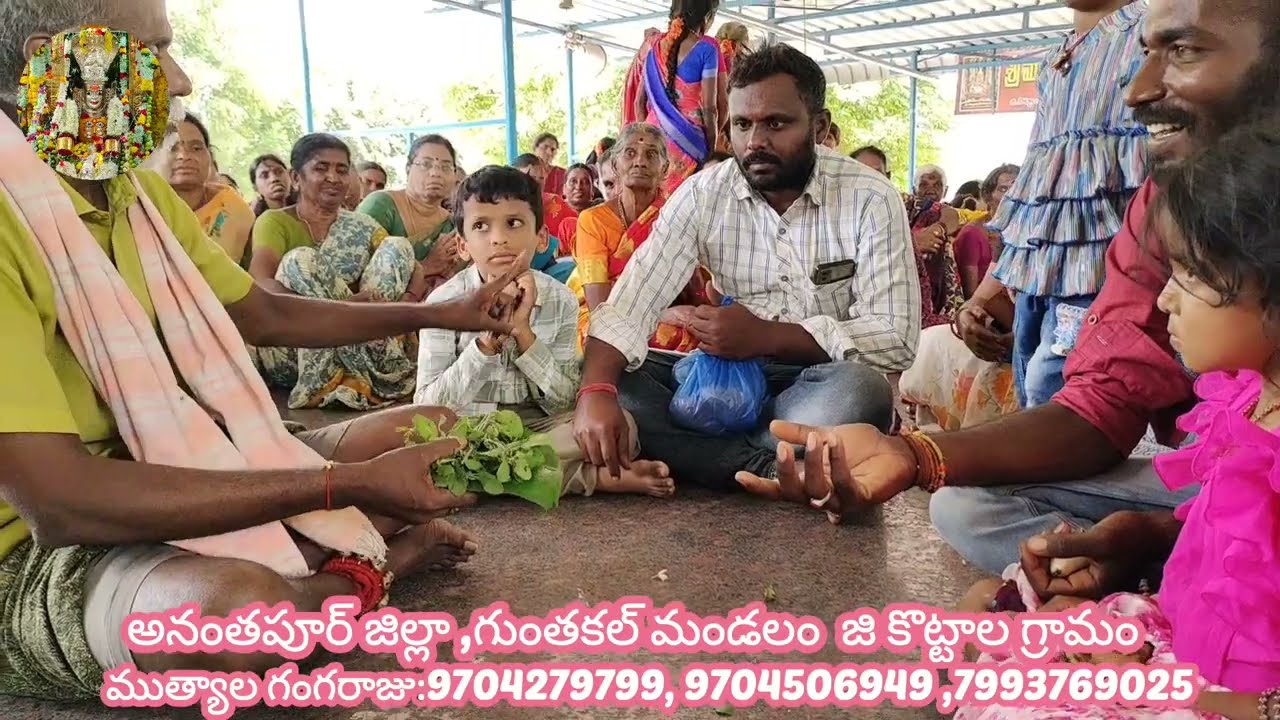 Sri Muthyalamma Devi Guntakal #durgapuja #viral #viralvideo #viralshorts #video #shorts🌹