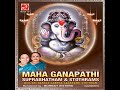 Sri Maha Ganapathi Suprabhatham Mp3 Song
