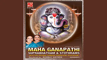 Sri Maha Ganapathi Suprabhatham