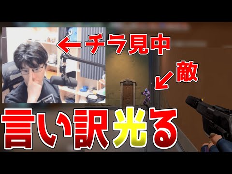 コメ欄チラ見してたら敵にやられるはんじょう【22/07/02】