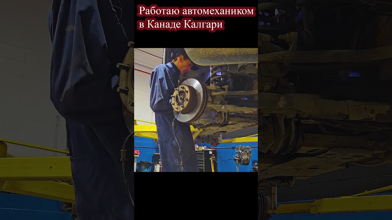 Работаю автомехаником в Канаде Калгари. Ремонт RAM 3500 2017 6.7 V6 Turbo Diesel