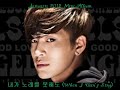 se7en - 이해해 se7en understand eng.sub