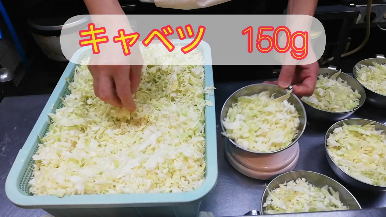 お好み焼きの作り方 プロが教える家庭で出来る美味しいお好み焼き 生地の作り方 必ず1人前づつ作りましょう How To Make Japanese Foods Okonomiyaki Youtube お好み焼きの作り方 プロが教える家庭で出来る美味しいお好み焼き 生地の作り方 必ず1人前づつ作りましょう How To Make Japanese Foods Okonomiyaki Youtube
