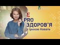 Святий Шарбель | Pro здоров'я