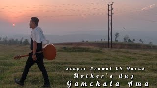 Mothers Day Songgamchata Amasinger-Srawal Marak Official Video Ulbum