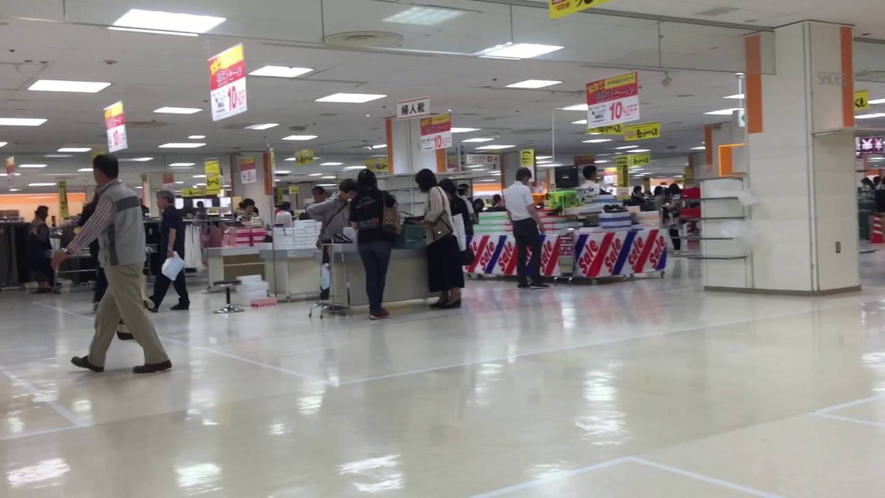 イズミヤ八千代店営業最終日 Youtube