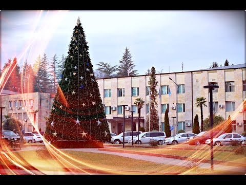 წინასაახალწლო ზეიმი წალენჯიხაში