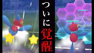 ポリゴンz Mp3