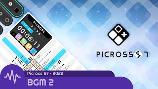 Picross S7 (2022) - BGM 2 screenshot 5