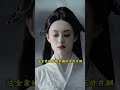 怎麼也想不到孫儷的豪宅生活竟如此令人震撼