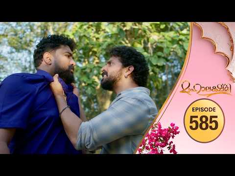 Mahalakshmi | Flowers TV | EP 585