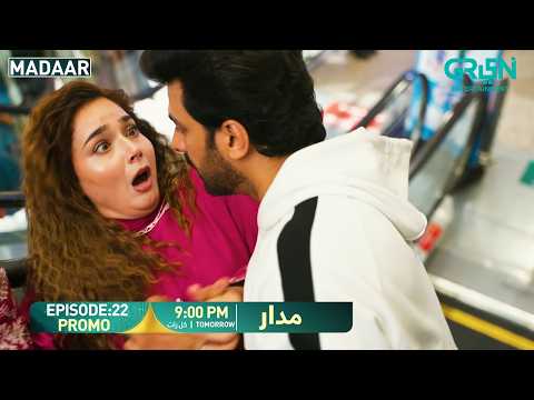 Madaar Episode 22 Promo | Tomorrow At 9:00 PM | Humayoun Ashraf - Sumaiyya Bukhsh | Green TV