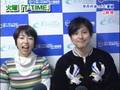 今月のあっ!と番組2月号 (2008)