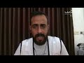مباشر | الدورة 72 للجنة الإقليمية لمنظمة الصحة العالمية لشرق المتوسط وسنتين من الصراع في غزة