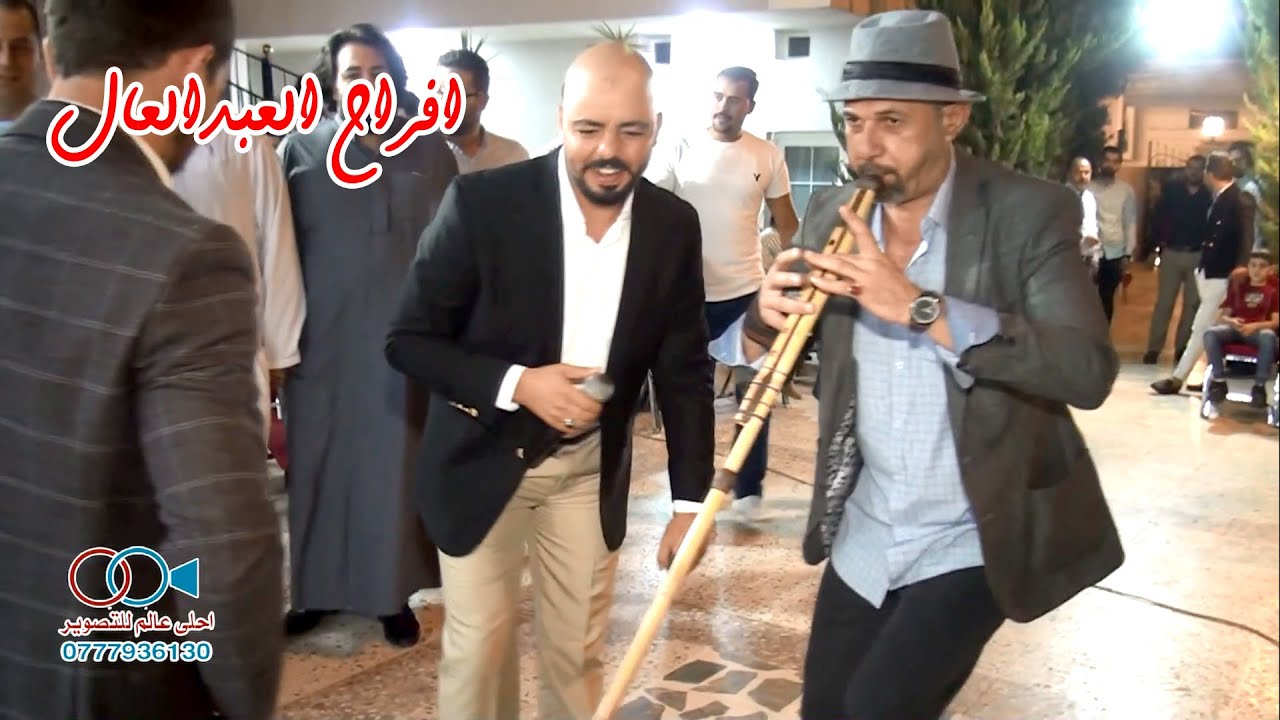 دبكة يرغول على الدرازي - افراح العبدالعال | ايمن وابراهيم الشياب - عرس فواز الزعبي