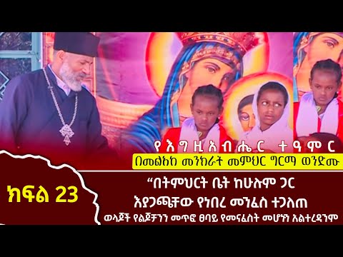 ቪዲዮ: በመቆጣጠሪያ ውጤቶች መካከል ያለው ልዩነት ምንድነው?