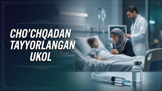 3348 | Og‘ir kasal farzand uchun cho‘chqa moddasidan tayyorlangan ukolni ishlatish joizmi?