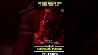 𝗞𝗶𝗻𝗴𝗱𝗼𝗺 𝗠𝗼𝘃𝗶𝗲 𝗣𝗿𝗼𝗺𝗼