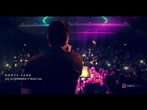 تیزر ویدیو ورژن جدید روز سرد اجرای زنده لایو