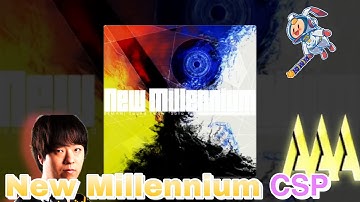 【DDR A3】New Millennium CSP AAA