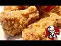 Крылышки KFC готовим дома!Самый лучший рецепт! Очень вкусно! KFC Chicken wings!The best recipe!