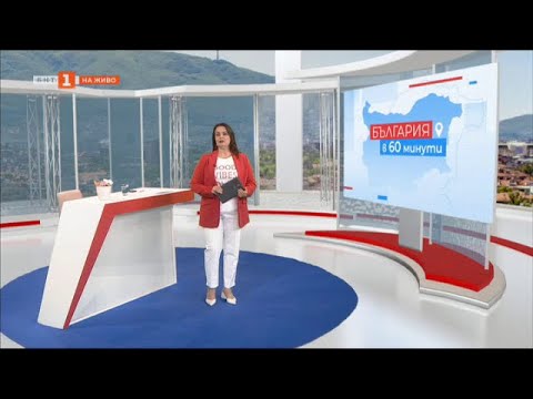 Забавна идея за обучение по безопаснот на пътя България в 60 минути 16 09 2024 по БНТ