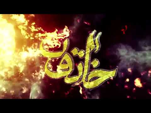 الفنانة السورية جيانا جورج عنيد تخلي عن شعرها علي الصفر من أجل مسلسل خاتون