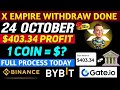 How to Withdraw Xempire Coin | X Empire Airdrop Withdraw Kaise Kare | How to Withdraw X Empire Coin