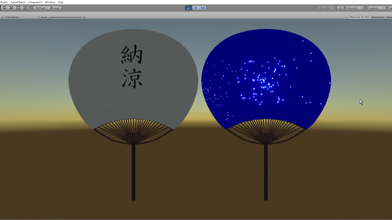 sketch、エフェクト