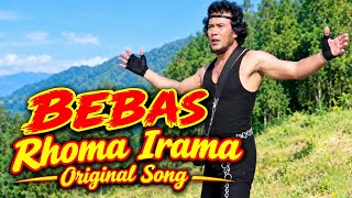 WAKTU MUDA RHOMA IRAMA ORIGINAL CLIP LAGU BEBAS FULL ALBUM #lagulawas #lagujadul#lagurhomairama  