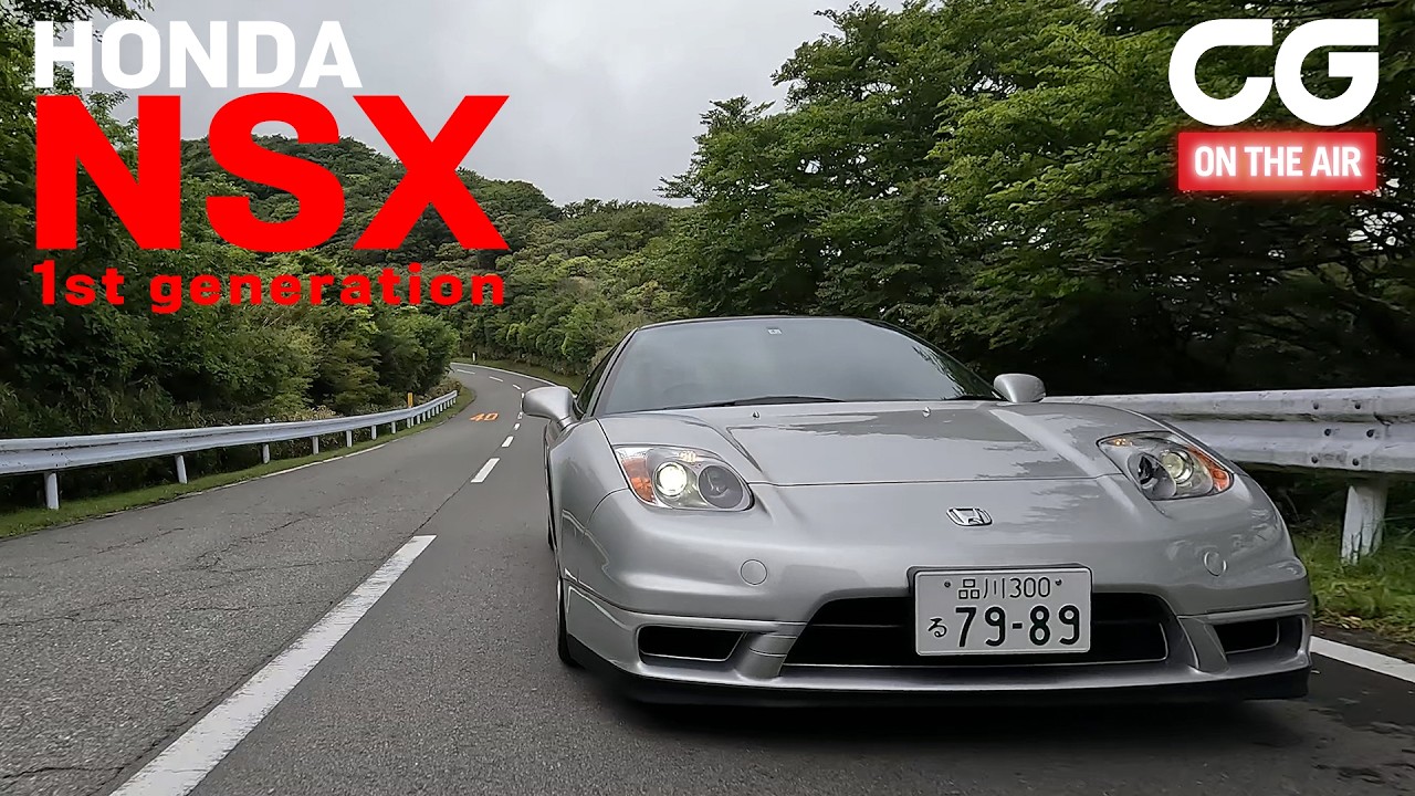 The first-generation Honda NSX: Japan's proud neo-classic sports