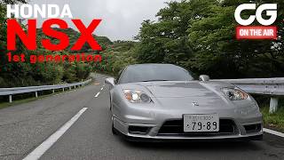 初代ホンダNSX： 日本が誇るネオクラシック　その走りは今なお新鮮！ 【各国語字幕対応 英／中／韓／仏／独／伊／西】