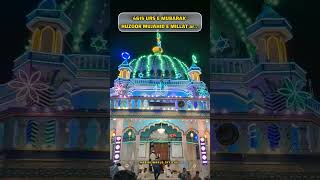 46Th Urs E Huzoor Mujahid E Millat Mujahid E Millat Sonha Voice- Saiyed Abdul Wasi Sb