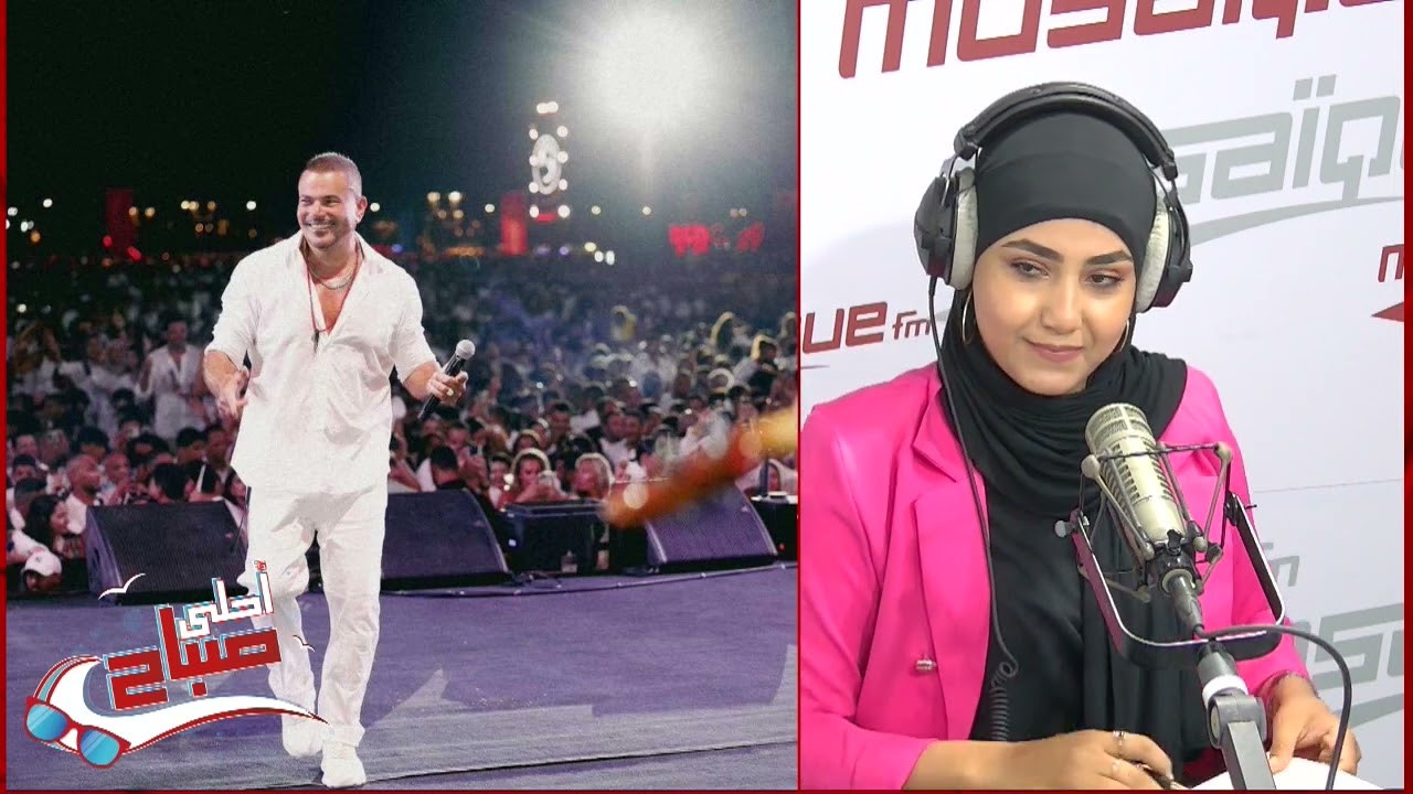 إنتبه آش قال: لماذا أثارت حفلة عمرو ذياب جدل في بيروت؟