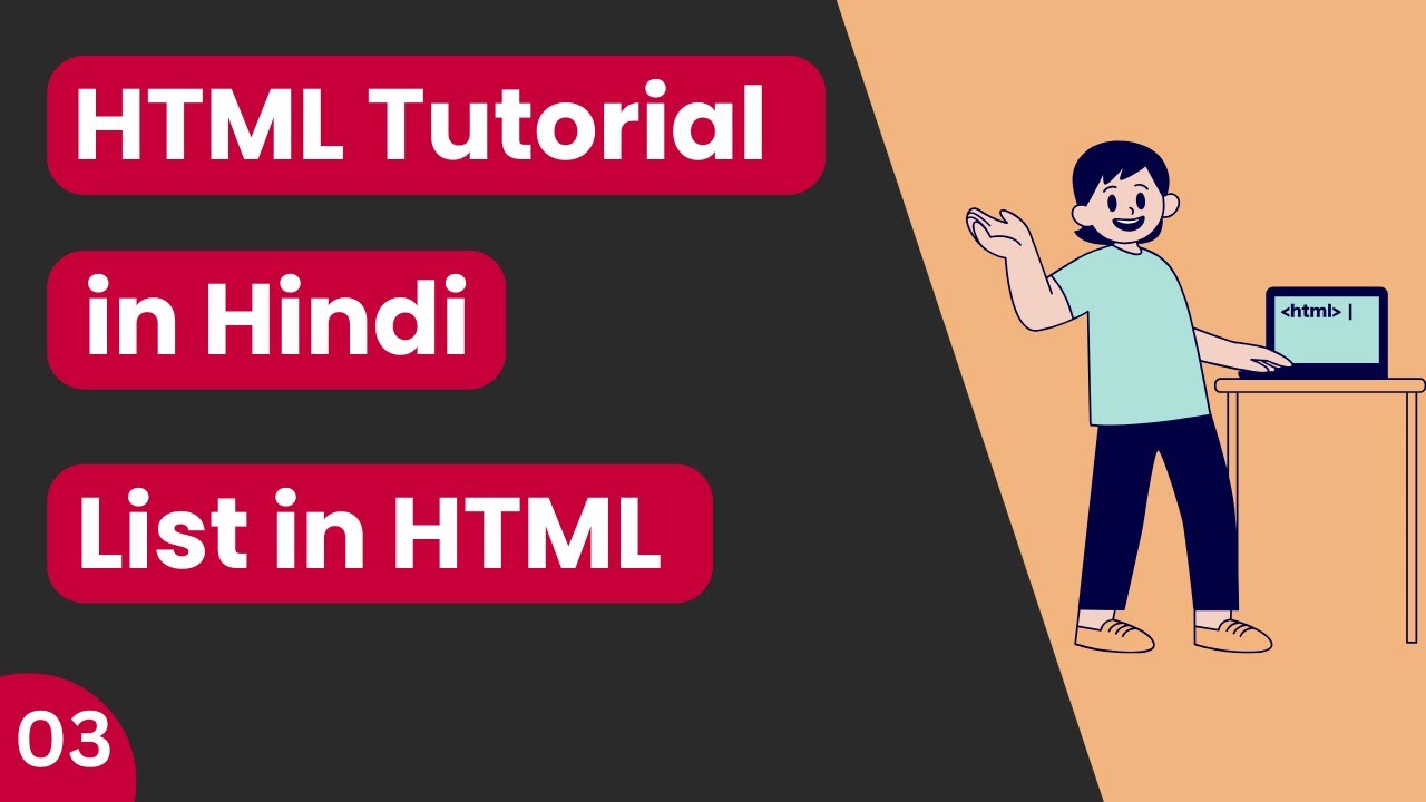 HTML All Types of List | Ordered, Unordered and Descriptive List | HTML ...