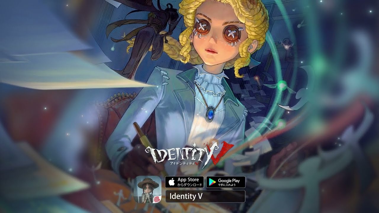 新モード「ペン先の空想」展示動画【IdentityV第五人格】 - YouTube
