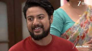 Kamala Nibas | Ep - 1 | Webisode| Apr, 13 2026 | Debshankar Halder, Sohini Sengupta | Zee Bangla