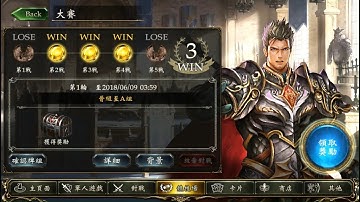 Shadowverse/GrandPrixDBN(rotation vol2)/Round1Day4