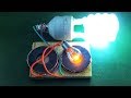 New Free Energy Generator With Light Bulb 220 V &amp; Magnet 100%