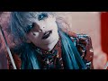 My Top Visual Kei MVs 「July 2020」