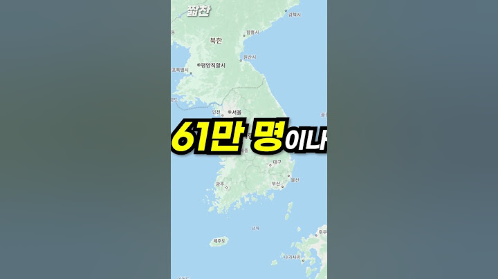 은둔형 외톨이가 늘어난 이유