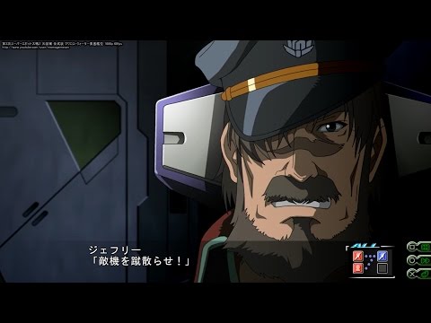 第3次スーパーロボット大戦Z 天獄篇 全武装 マクロス・クォーター要塞艦型 1080p 60fps