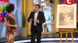 Свекровь и я: Правила выживания - Все буде добре - Выпуск 25 - 13.08.2012 - Все будет хорошо Свекровь и я: Правила выживания - Все буде добре - Выпуск 25 - 13.08.2012 - Все будет хорошо