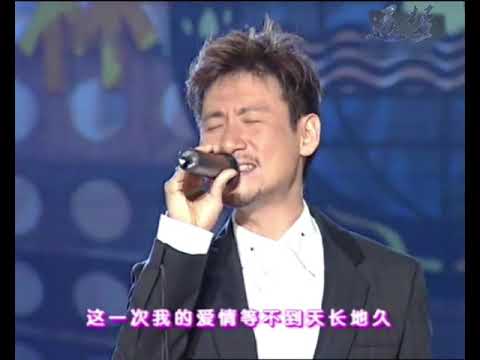 歌神张学友最戳心的一首歌，全场大合唱，听哭了都是有故事的人！超清