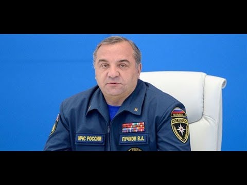Пензу с кратким визитом планирует посетить глава МЧС Владимир Пучков