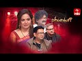 Padutha Theeyaga |Season -23| 15th April 2024 | Semi Final -3 |Full Episode | SP.Charan,Sunitha |ETV