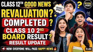 Cbse class 10th & 12th Result FINAL DATE OUT? | Revaluation Completed 🔥 Grace mark update